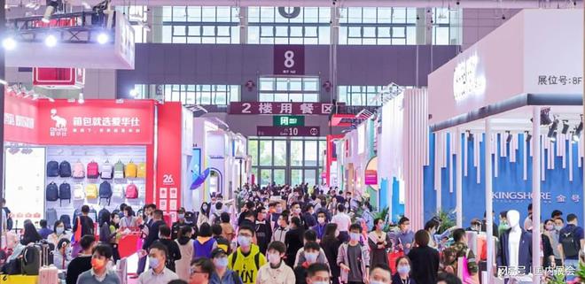报名咨询 2024第32届中国(深圳)国际礼品家居用品展览会(图4) 报名咨询 2024第32届中国(深圳)国际礼品家居用品展览会(图4)