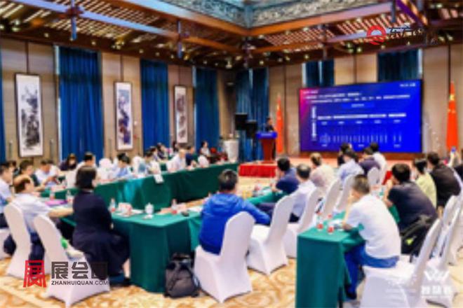 2024年中国国际投资贸易洽谈会CIFIT 2024(图3)