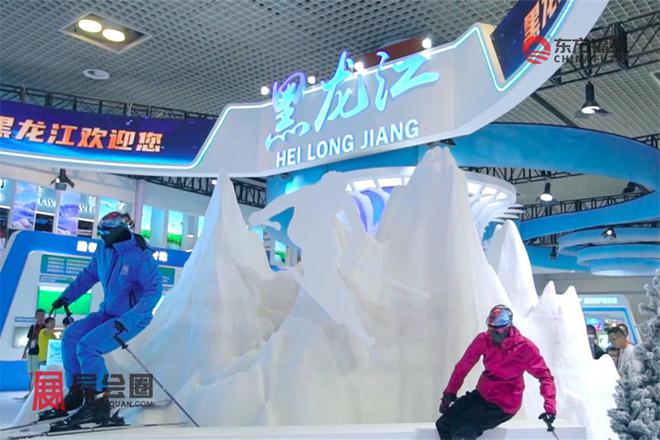 2024年中国国际投资贸易洽谈会CIFIT 2024(图9)