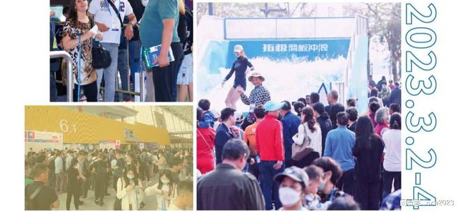 招展2024中国广州户外用品展、露营装备展、山地旅游装备展(图3)