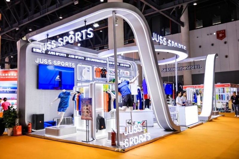 2024中国体博会完美收官 久事体育“Juss sports”品牌精彩亮相(图2) 2024中国体博会完美收官 久事体育“Juss sports”品牌精彩亮相(图2)
