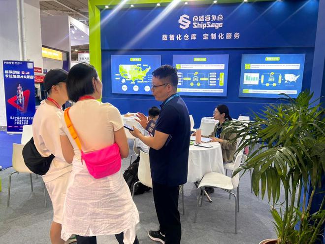 仓盛海外仓参展中国(宁波)出口跨境电商博览会圆满收官(图3) 仓盛海外仓参展中国(宁波)出口跨境电商博览会圆满收官(图3)
