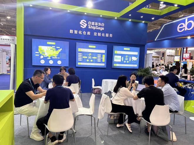 仓盛海外仓参展中国(宁波)出口跨境电商博览会圆满收官(图2) 仓盛海外仓参展中国(宁波)出口跨境电商博览会圆满收官(图2)