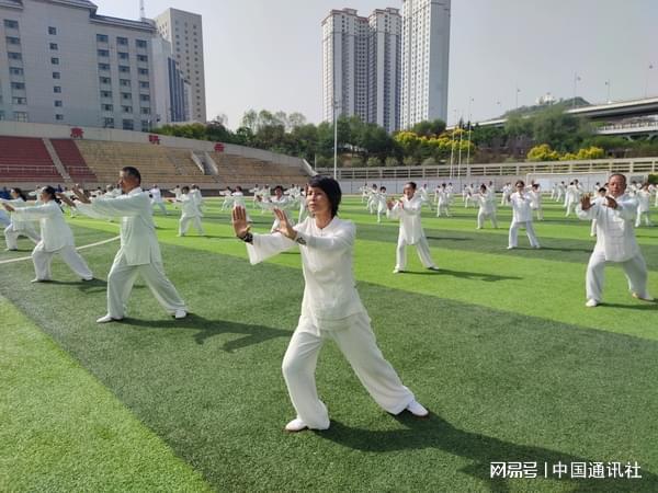 2024年全国老年人太极拳健身大联动(西宁分会场)活动启动(图2) 2024年全国老年人太极拳健身大联动(西宁分会场)活动启动(图2)
