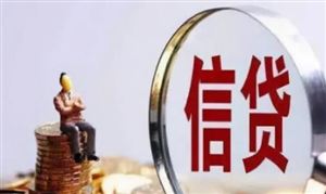 2024体育用品市场新方向趋势分析(图6) 2024体育用品市场新方向趋势分析(图6)
