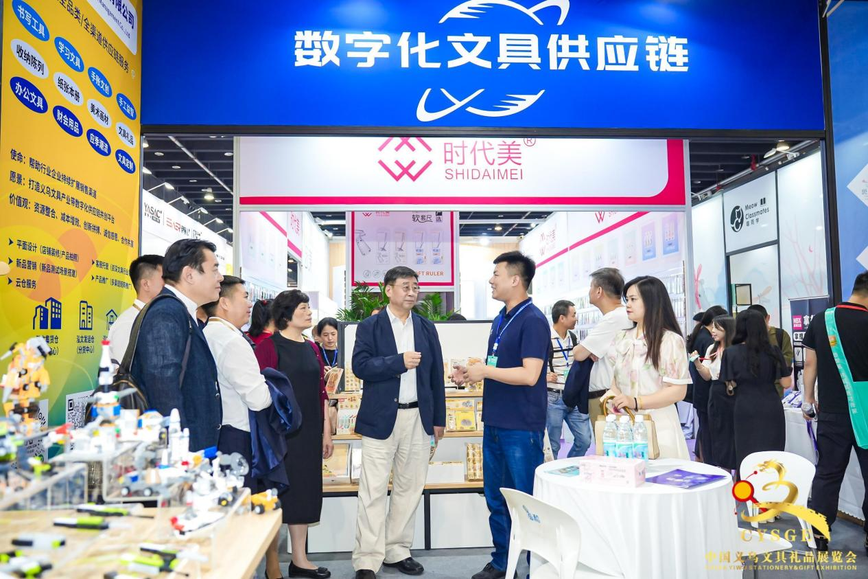 2024中国义乌文具礼品展览会在义乌国际博览中心启幕(图2) 2024中国义乌文具礼品展览会在义乌国际博览中心启幕(图2)