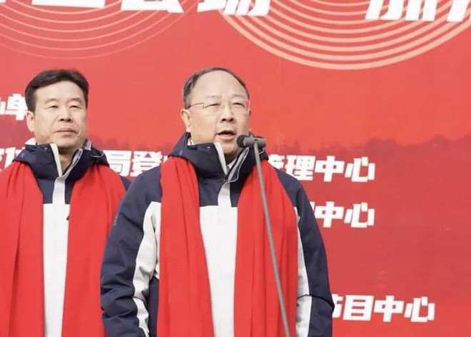 “中国体育彩票”2024年全国新年登高健身大会中心主会场活动在江举行(图2)