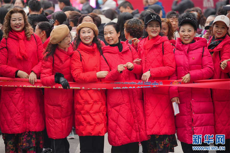 2024年全国新年登高健身大会贵州主会场活动在遵义举行(图5)