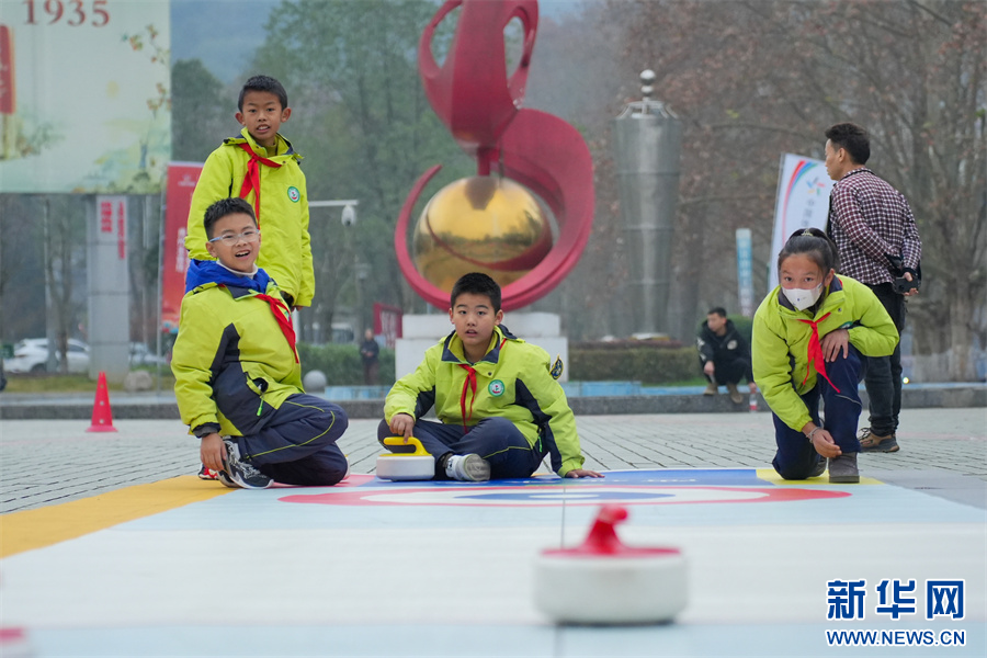 2024年全国新年登高健身大会贵州主会场活动在遵义举行(图6)
