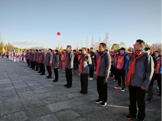 “中国体育彩票”2024年全国新年登高健身大会云南省大理主会场·苍山徒步隆重开幕(图4)