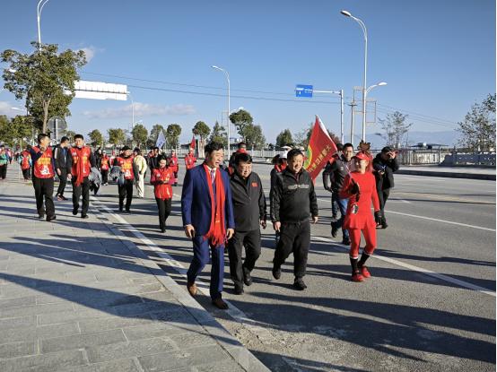 “中国体育彩票”2024年全国新年登高健身大会云南省大理主会场·苍山徒步隆重开幕(图5)