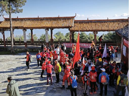 “中国体育彩票”2024年全国新年登高健身大会云南省大理主会场·苍山徒步隆重开幕(图7)