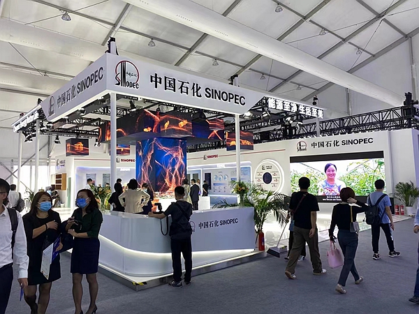 北京科博会(图2)