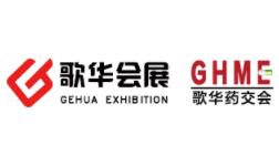 青岛国际会展中心(图3)