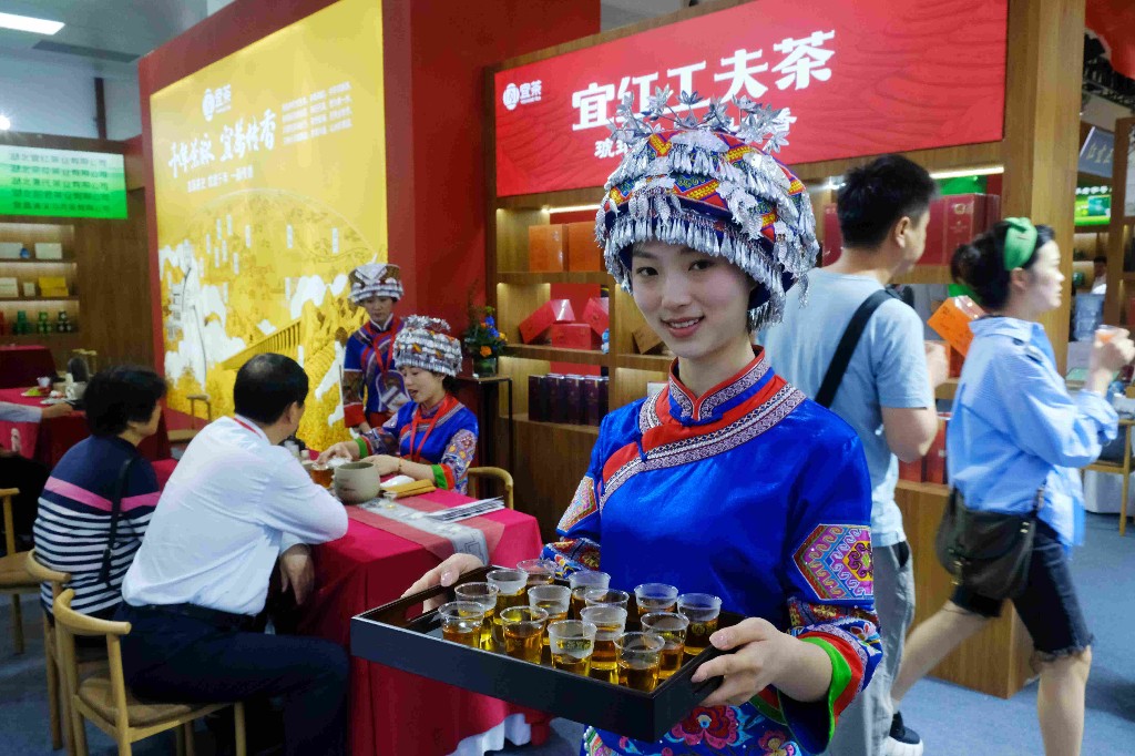2024北京“两展一节”今日开幕(图3) 2024北京“两展一节”今日开幕(图3)