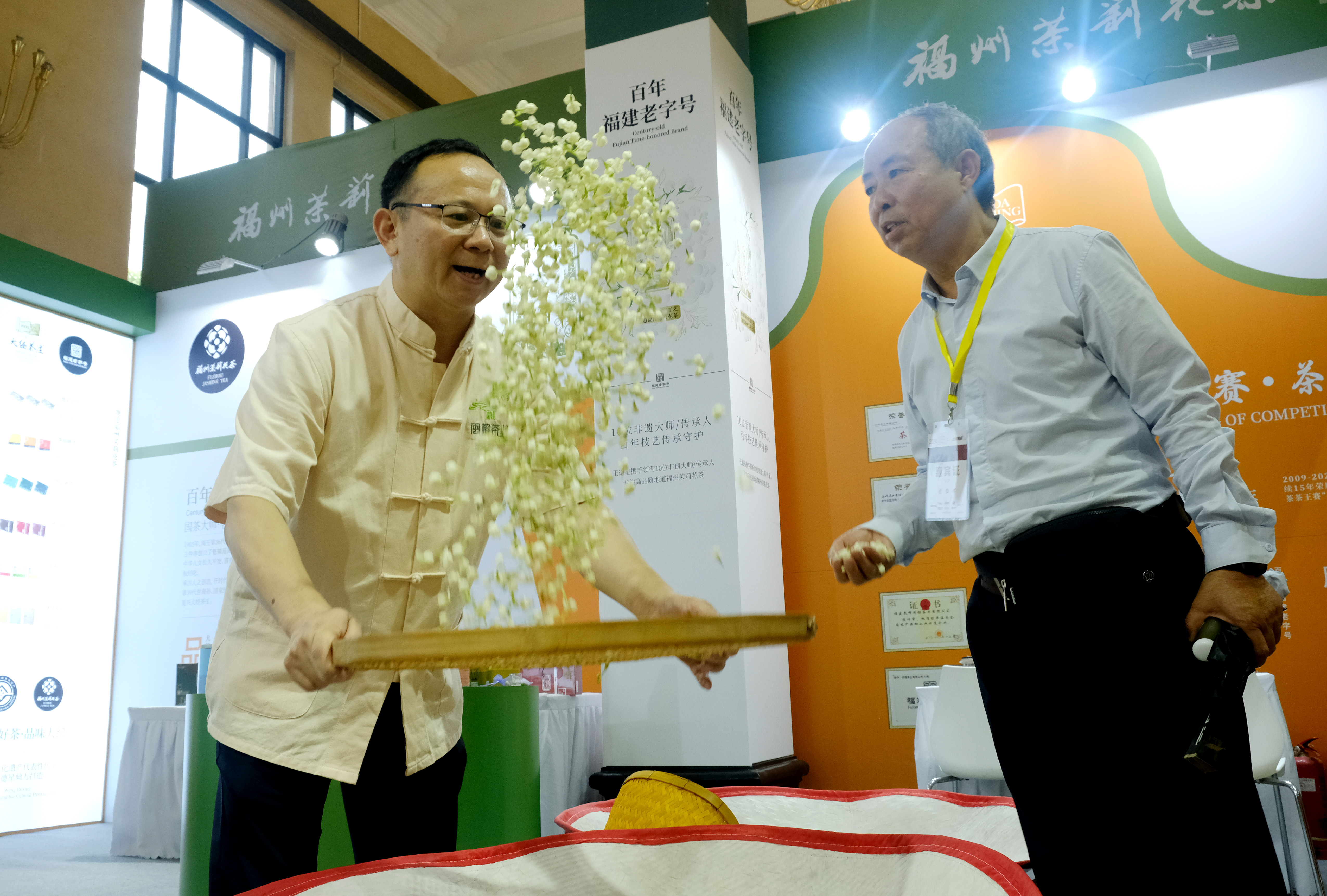 2024北京“两展一节”今日开幕(图2) 2024北京“两展一节”今日开幕(图2)