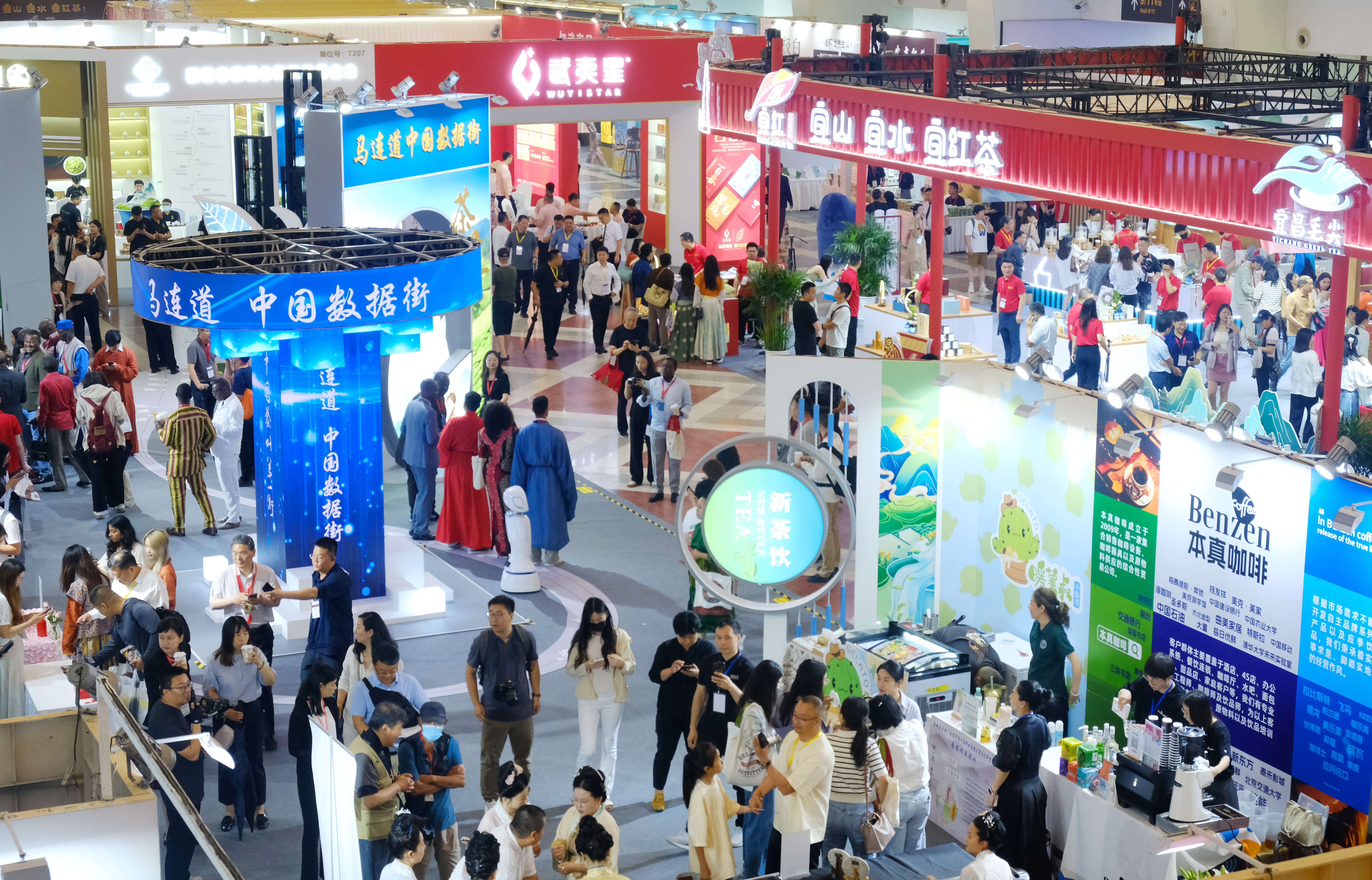 2024北京“两展一节”今日开幕(图5) 2024北京“两展一节”今日开幕(图5)