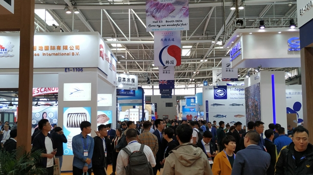 2023年中国青岛国际渔业博览会和水产养殖展览会CHINA FISHERIES  SEAFOOD EXPO(图2)