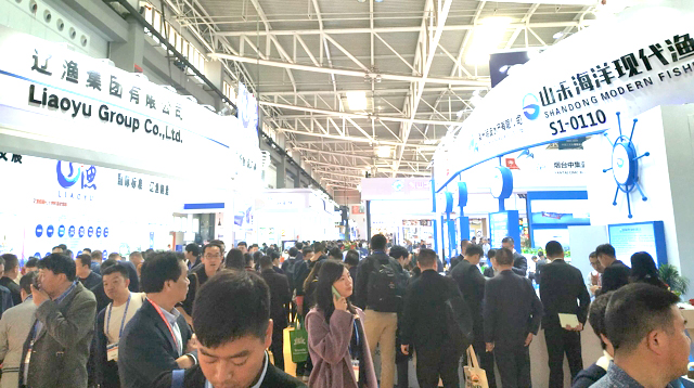 2023年中国青岛国际渔业博览会和水产养殖展览会CHINA FISHERIES  SEAFOOD EXPO(图4)