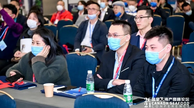 2023年中国青岛国际渔业博览会和水产养殖展览会CHINA FISHERIES  SEAFOOD EXPO(图6)