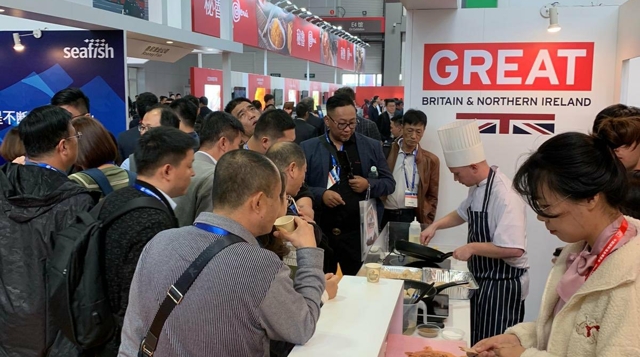 2023年中国青岛国际渔业博览会和水产养殖展览会CHINA FISHERIES  SEAFOOD EXPO(图7)