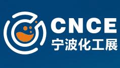 宁波国际会展中心(图2)