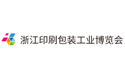 宁波国际会展中心(图5)