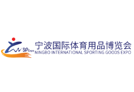 宁波国际会展中心(图6)