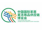 宁波国际会展中心(图13)