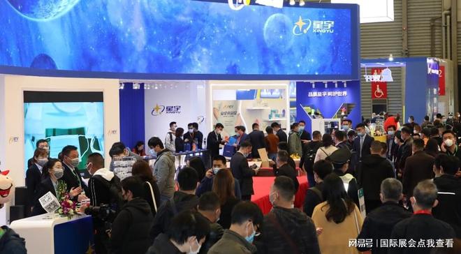 2024中国上海劳保展(图3) 2024中国上海劳保展(图3)