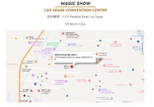 境外展会 2024年美国拉斯维加斯服装展MAGIC SHOW(图3) 境外展会 2024年美国拉斯维加斯服装展MAGIC SHOW(图3)