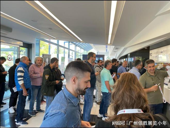 2024年希腊雅典电力照明展览会ENERGIA TEC展位申请第5届(图3)