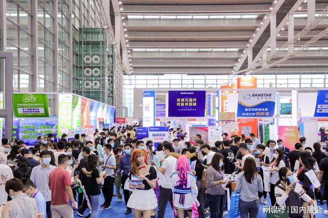 2024第二十届中国跨境电商展览会深圳跨境电商交易会(图2)