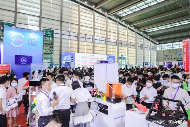 2024第二十届中国跨境电商展览会深圳跨境电商交易会(图3)