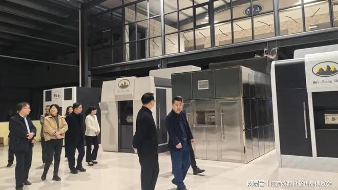 【展商推荐】江西百丈山环保科技有限公司：荣誉满载铸绿色品牌(图4)