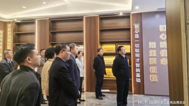 【展商推荐】江西百丈山环保科技有限公司：荣誉满载铸绿色品牌(图3)