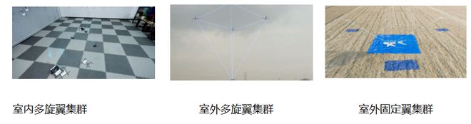 616-620 卓翼智能邀您参加2024年中国•廊坊国际经济贸易洽谈会·低空经济专题展览(图2)