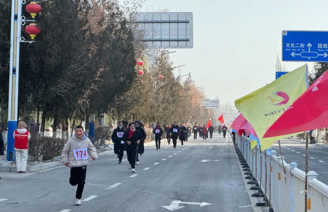 【全民健身】2024年全国新年登高健身大会新疆主会场·和硕县系列活动隆重举行(图3)