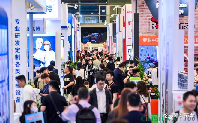 深圳劳保展_2024第107届中国劳动保护用品交易会(图3) 深圳劳保展_2024第107届中国劳动保护用品交易会(图3)