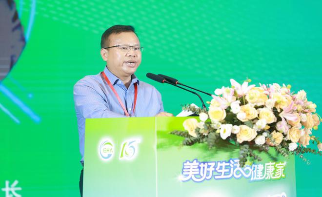 “美好生活·健康家”2024第二届健康人居公益发展大会 在广州白云国际会议中心成功召开(图2)
