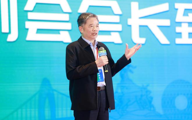 “美好生活·健康家”2024第二届健康人居公益发展大会 在广州白云国际会议中心成功召开(图3)