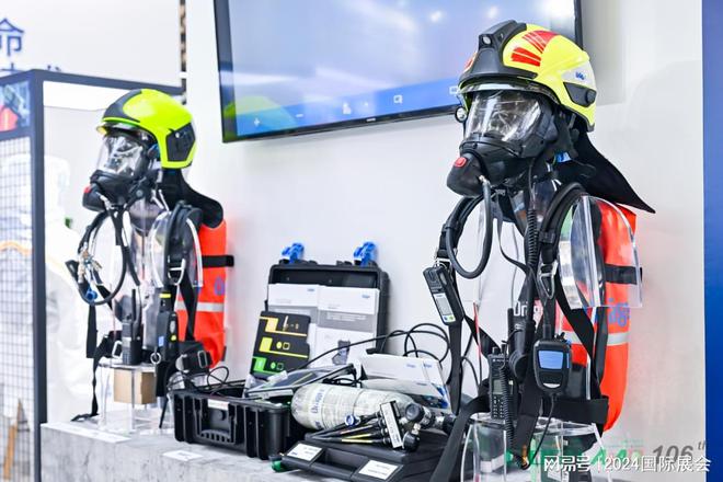2024年深圳劳保防护展览会“PPE”(图3)