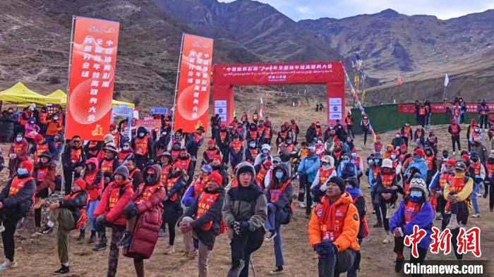 西众新年登高迎接2024(图3)