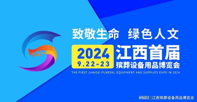 上海意景坊陶瓷艺术设计中心：匠心不变融合传统与创新(图4)