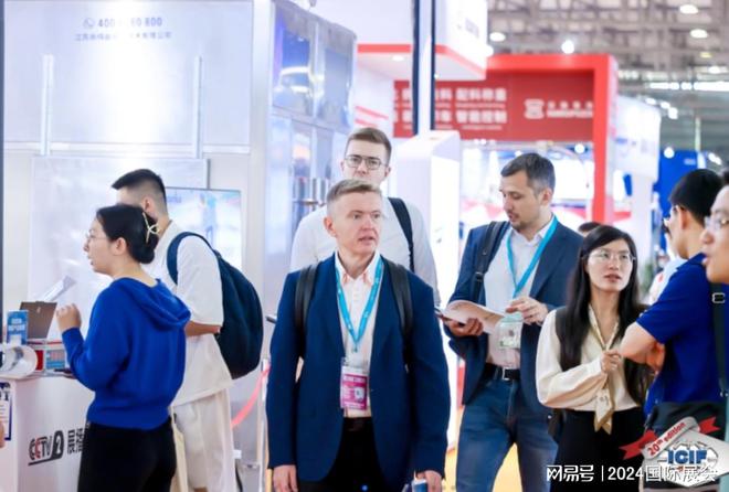 E4-7馆 2024上海化工展览会(图2) E4-7馆 2024上海化工展览会(图2)