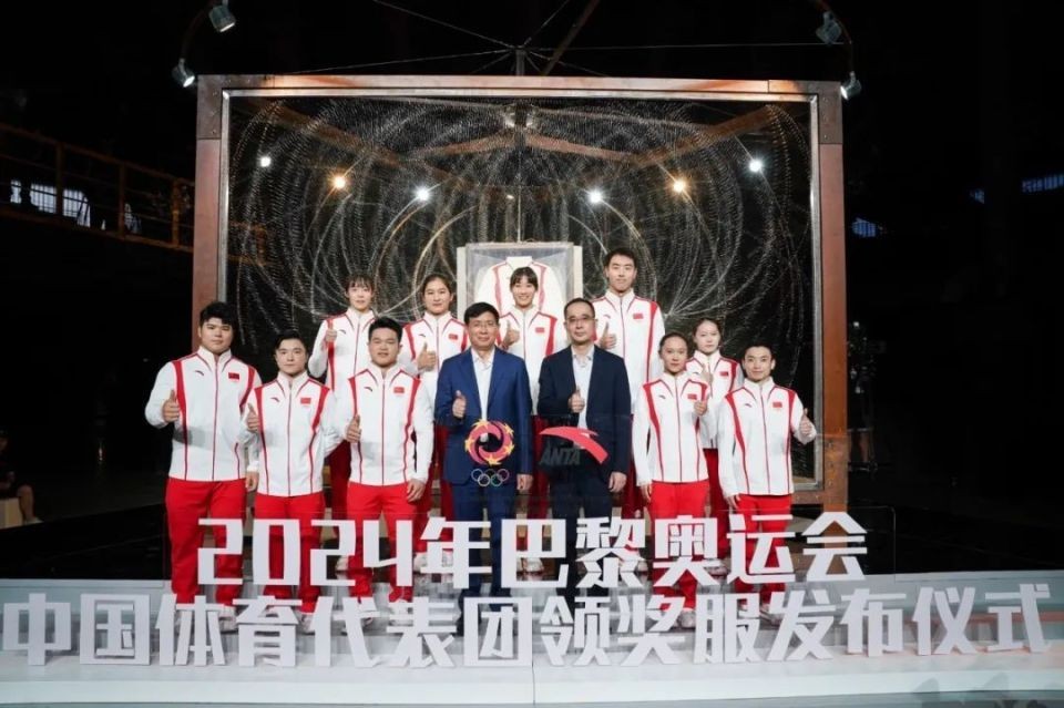 624-630体育营销Top10易烊千玺成中国首位奥林匹克之友 安踏发布奥运领奖服(图6)