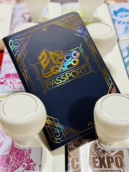 20岁的CCG EXPO邀你一起来“漫”游上海!(图4) 20岁的CCG EXPO邀你一起来“漫”游上海!(图4)