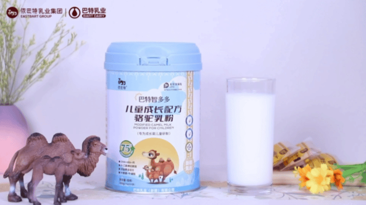 蓄势待发！2024年7月17-19日依巴特与您相约上海！(图3)