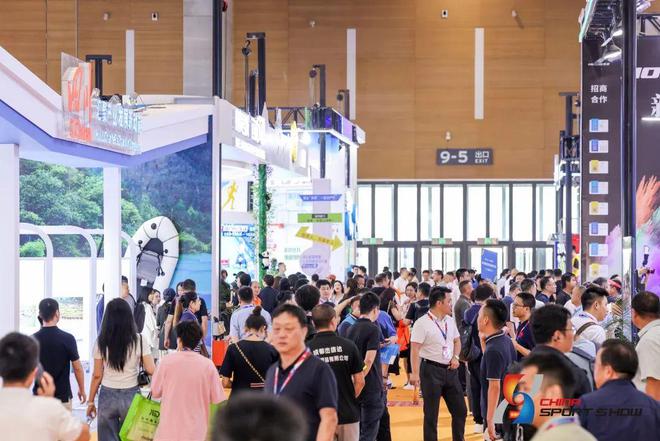 2024（第41届）中国国际体育用品博览会在蓉盛大开幕(图3)