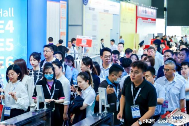 石油与化学工业)2024上海化工展(图2) 石油与化学工业)2024上海化工展(图2)